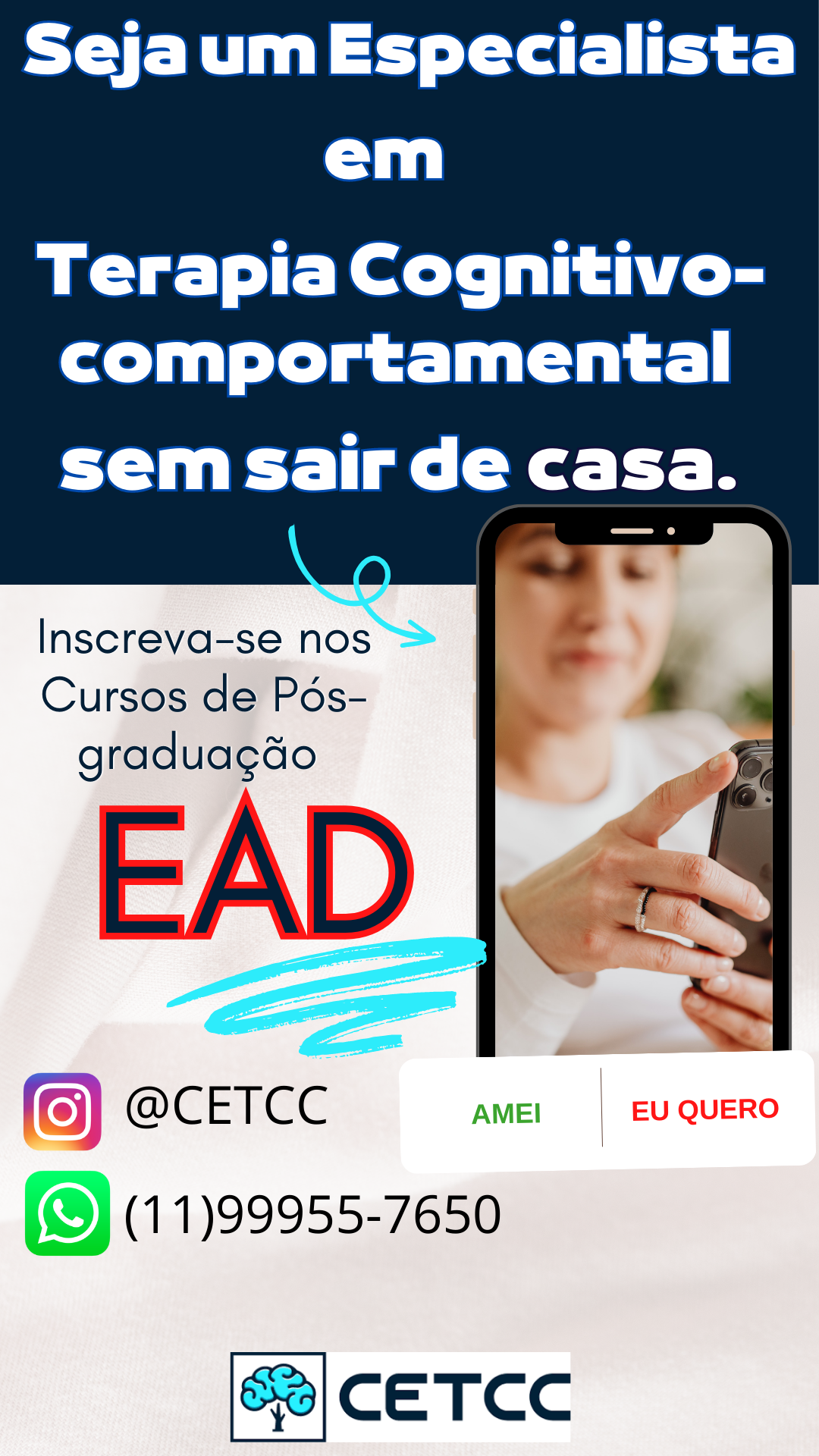 tcc ead